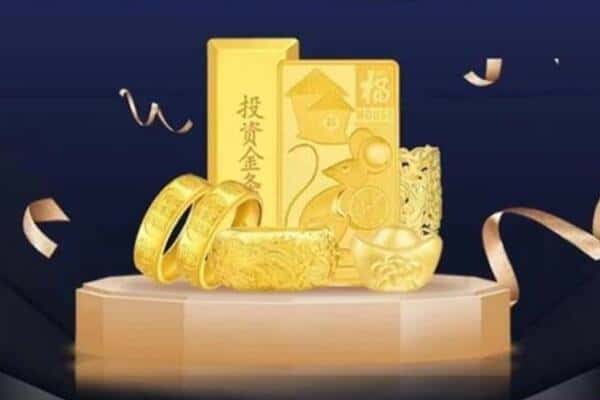 黄山回收黄金
